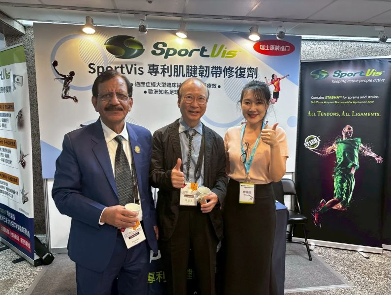 【展後花絮｜第七屆亞太醫用超音波新進展國際論壇】