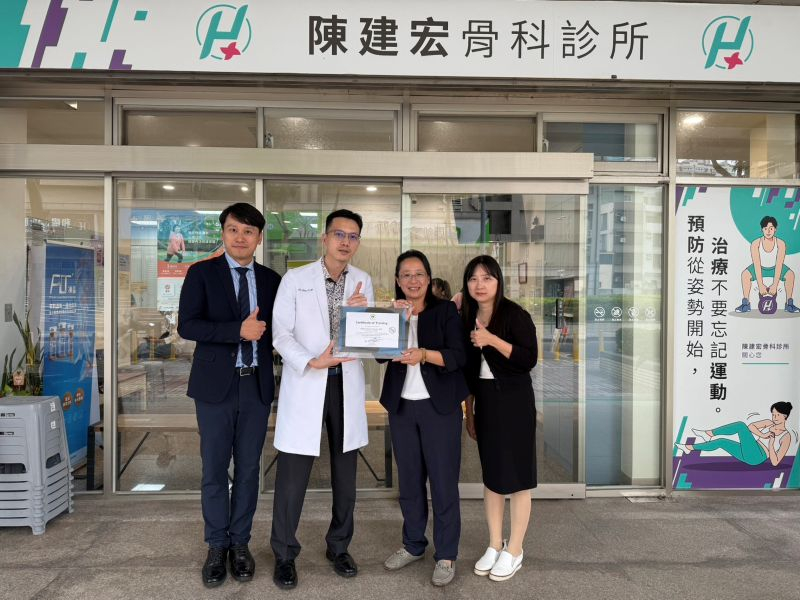 🎉 恭喜陳建宏榮獲原廠認證！