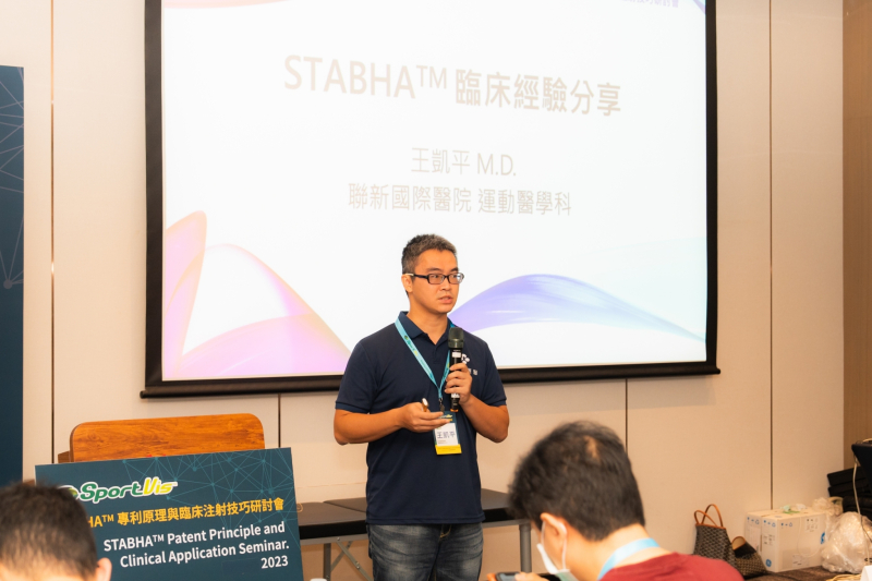 2023STABHA高雄場照片3 2023STABHA高雄場照片3